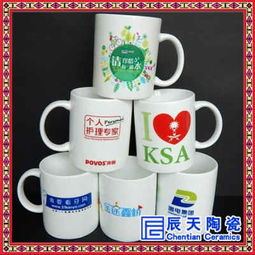 定制創(chuàng)意馬克杯 讓品牌與溫度相伴的營(yíng)銷利器