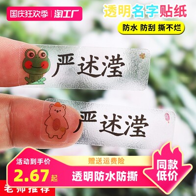 當(dāng)喝水成為個(gè)性宣言 揭秘火爆全網(wǎng)的定制水杯市場(chǎng)